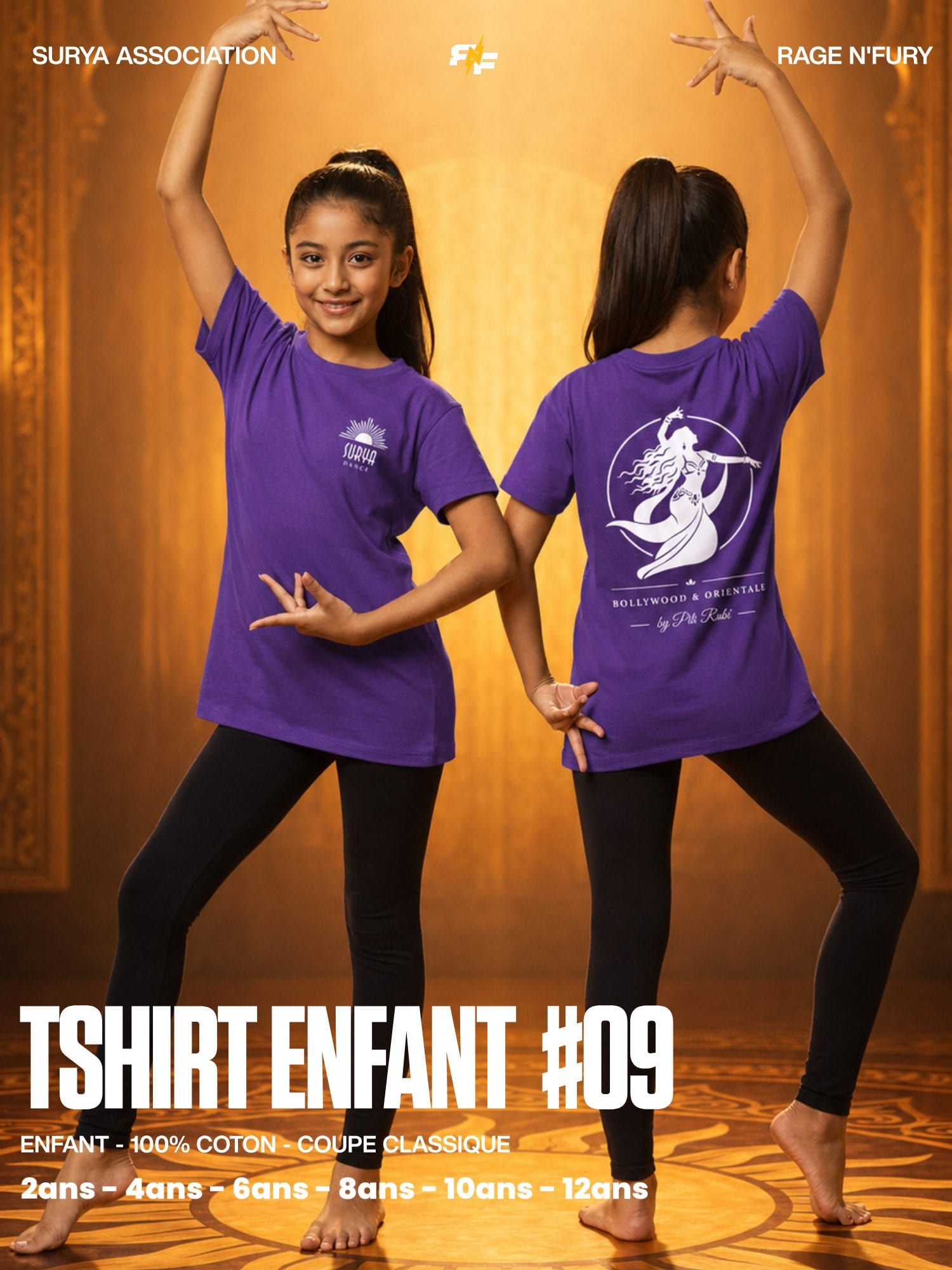 T-shirt Enfant